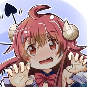 クワタ