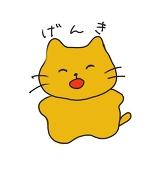 ちむ