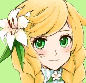 ゆりさき