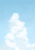 きりしま