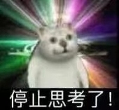 織田信鸽