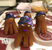 ROM専鹿