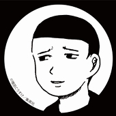 はい