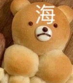Kaiiiii