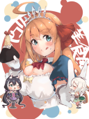 じゅんまぁち。