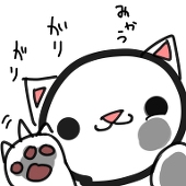 俺壱.