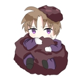 なる