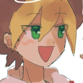 〆