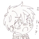 にん
