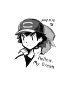 yueye