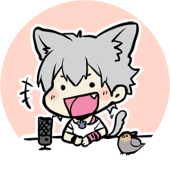 ぎんじろ。