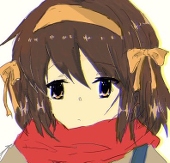 たま