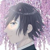 つむ