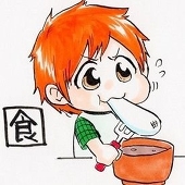 蜜柑