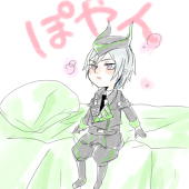 とわり