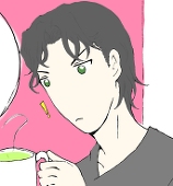 蔵