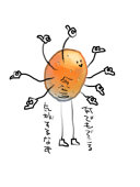 ひ