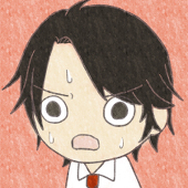 ひや