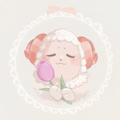 ami