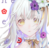 葉月