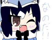 こめ