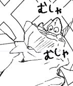 さえ