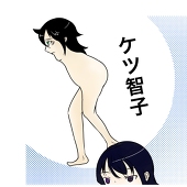 ぽっかいちよう