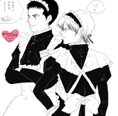 あいまい