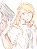 moegi
