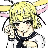教授(きょーじゅ)