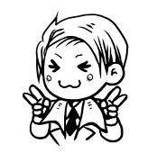 いずに