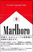 まるてら