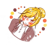 りふ