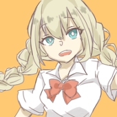 かなめ