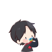 なん