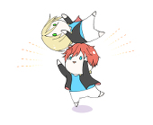 なつ