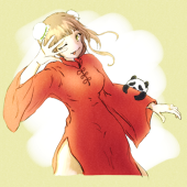 イヌヤマ