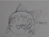 ころね
