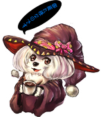 侑希
