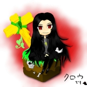 クロウです