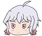 アルル