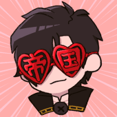 りく