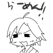 スズキ