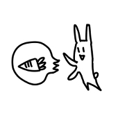 ソンウエ