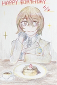 宮