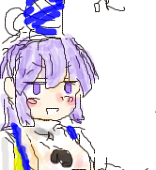 緲綴