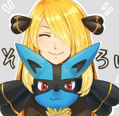 そら