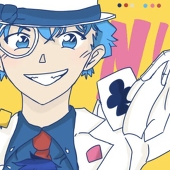 ホゼ