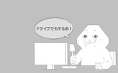 ぴかりや