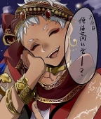 秋おやま